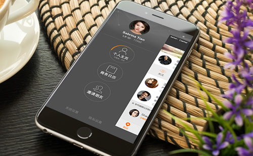 LinkHere 靈犀,app設(shè)計(jì),app開(kāi)發(fā),ios/android開(kāi)發(fā)